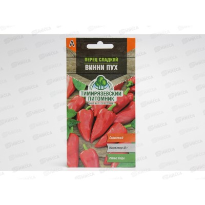 Перец Винни Пух 0,2грамма *10 Т.П. +