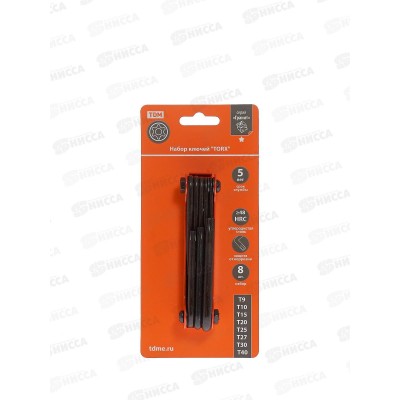 Набор ключей &quotTORX" раскладной 8 шт.: T9 - T40, углеродистая сталь, блистер "Гранит" TDМ, 0211