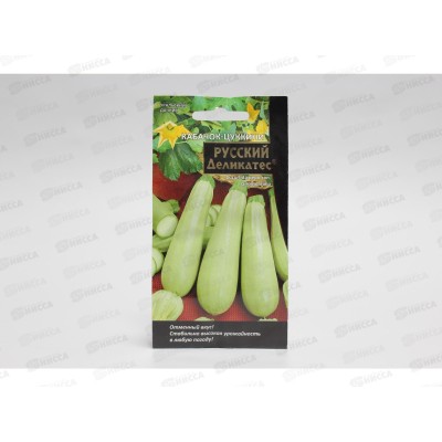 Кабачок Русский деликатес цуккини Евро *10 УрД Кабачок Русский деликатес цуккини Евро *10 УрД