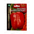 Перец Мегатон Красный сладкий F1 большой формат Евро *5 УрД
