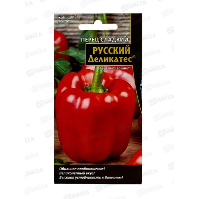 Перец Русский Деликатес сладкий Евро *10 УрД + Перец Русский Деликатес сладкий Евро *10 УрД +