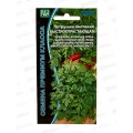 Петрушка Листовая Быстроотрастающая Евро *10 УрД +