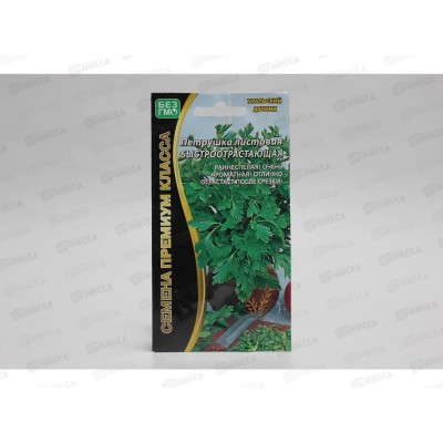 Петрушка Листовая Быстроотрастающая Евро *10 УрД Петрушка Листовая Быстроотрастающая Евро *10 УрД