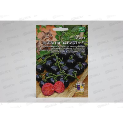 Томат Всем на Зависть F1 большой формат Евро *10 УрД Томат Всем на Зависть F1 большой формат Евро *10 УрД