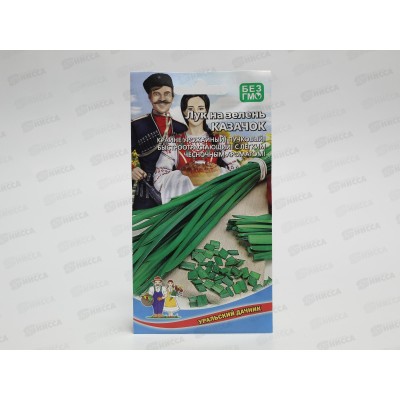 Лук на зелень Казачок (кявар)  Евро *10 УрД Лук на зелень Казачок (кявар)  Евро *10 УрД