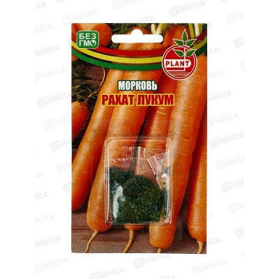 Морковь Рахат Лукум Евро ГД *10 УрД +