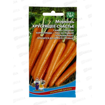Морковь Хрустящее Счастье Евро *10 УрД +