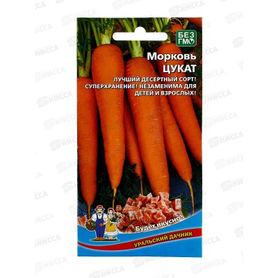 Морковь Цукат Евро *10 УрД +