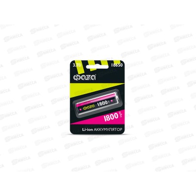 Батарейка Аккумулятор ФАZA Li-Ion 18650 1800мАч BL-1 *1/10 Батарейка Аккумулятор ФАZA Li-Ion 18650 1800мАч BL-1 *1/10