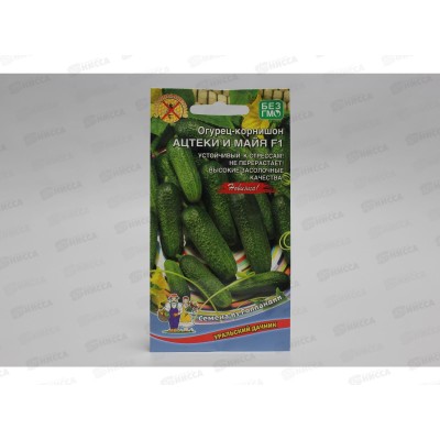 Огурец Ацтеки и Майя F1 Евро *10 УрД Огурец Ацтеки и Майя F1 Евро *10 УрД