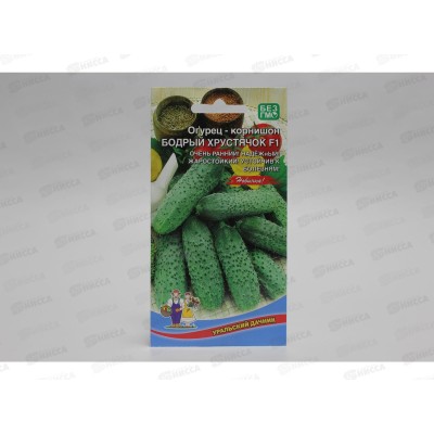 Огурец Бодрый Хрустячок F1 корнишон Евро *10 УрД Огурец Бодрый Хрустячок F1 корнишон Евро *10 УрД