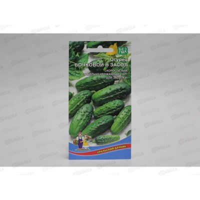 Огурец Бочковой в Засол Евро *10 УрД Огурец Бочковой в Засол Евро *10 УрД