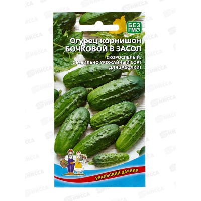 Огурец Бочковой в Засол Евро *10 УрД +