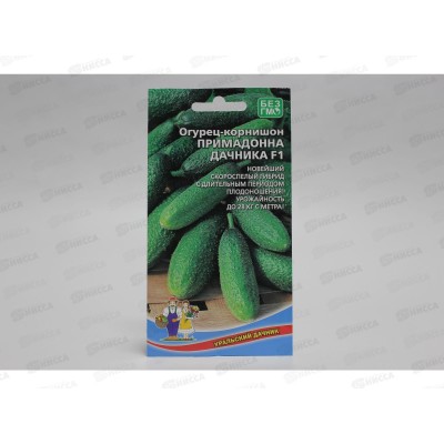 Огурец Примадонна Дачника F1 корнишон Евро *10 УрД Огурец Примадонна Дачника F1 корнишон Евро *10 УрД