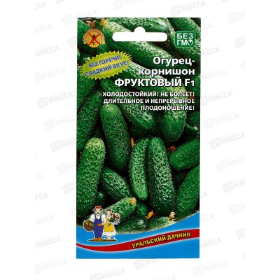 Огурец Фруктовый корнишон Евро *10 УрД +