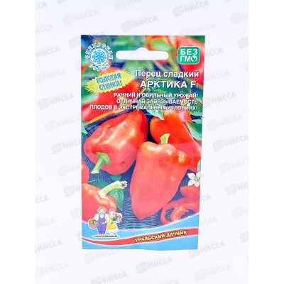Перец Арктика сладкий F1 Евро *10 УрД Перец Арктика сладкий F1 Евро *10 УрД
