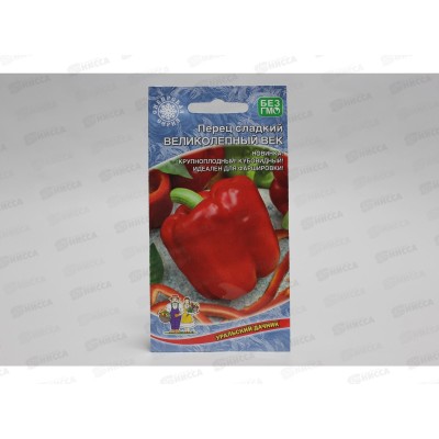Перец Великолепный Век сладкий Евро *10 УрД +