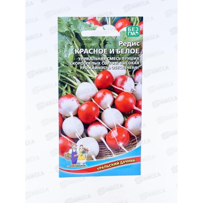 Редис Красное и Белое Евро *10 УрД +