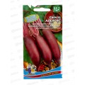 Свекла Алексис Евро *10 УрД +