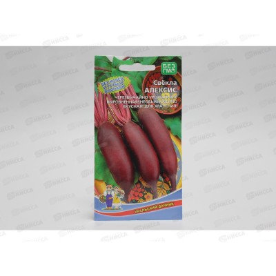 Свекла Алексис Евро *10 УрД Свекла Алексис Евро *10 УрД