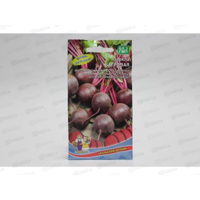 Свекла Багровая Евро *10 УрД Свекла Багровая Евро *10 УрД