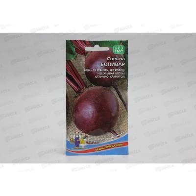Свекла Боливар Евро *10 УрД + Свекла Боливар Евро *10 УрД +