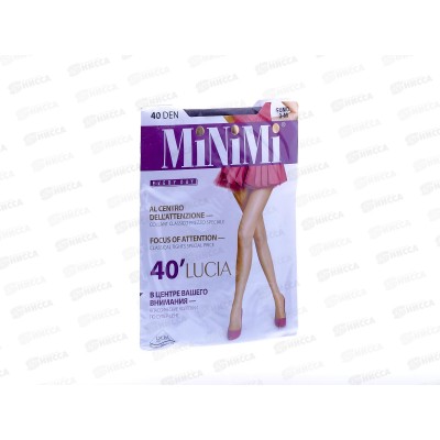 Minimi колготки Lucia 40 (fumo, III)