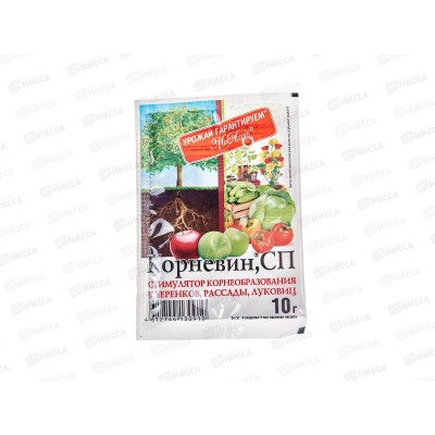 КОРНЕВИН 10г Мосагро *250 КОРНЕВИН 10г Мосагро *250