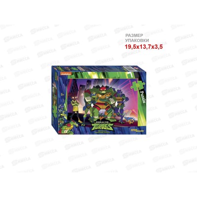 ПАЗЛЫ 0035 91177 &quotЧерепашки Нинзя&quot *48