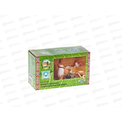 Соляные брикеты для бани С эфирным маслом Кедр *16