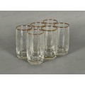 Набор стаканов 330мл 158-ГЗ Онда гравировка Набор стаканов 330мл 158-ГЗ Онда гравировка
