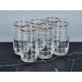 Набор стаканов 330мл 158-ГЗ4 Сквер гравировка