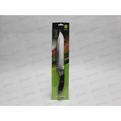 Нож кухонный LaDina 666 №с03а *12