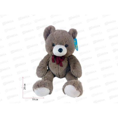 Медвежонок Стив (тёмный) 14-14-6 Рэббит