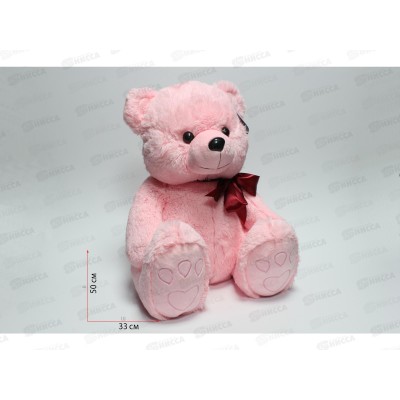 Медведь Эдди (розовый с бантом ) 14-27-3 Рэббит Медведь Эдди (розовый с бантом ) 14-27-3 Рэббит