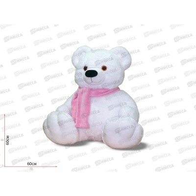 Медведь Мишутка 14-57 Рэббит Медведь Мишутка 14-57 Рэббит