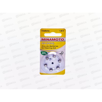 Батарейки МИНАМОТО A10 (PR70) для слуховых аппаратов  *6