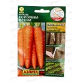 Морковь Королева Осени лента *10 АЭЛИТА Морковь Королева Осени лента *10 АЭЛИТА