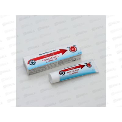 Pharmlevel Крем для лица с цинком Чистая кожа 50мл З.Д. *24