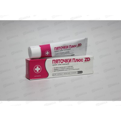 Крем Смягчающий Пяточки Плюс ZD 50мл З.Д. 12 839 *24