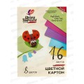 Цветной картон 16листов 8цветов А4 Школа творчества 30С1795-08 *30 Цветной картон 16листов 8цветов А4 Школа творчества 30С1795-08 *30