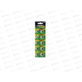 Батарейки Perfeo AG13 LR44 (357A) Alkaline Cell, 10BL *10/200 Батарейки Perfeo AG13 LR44 (357A) Alkaline Cell, 10BL *10/200