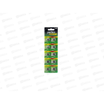 Батарейки Perfeo AG13 LR44 (357A)  Alkaline Cell, 10BL  *10/200