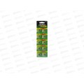 Батарейки Perfeo AG 1 LR621(364A) Alkaline Cell, 10BL *10/200