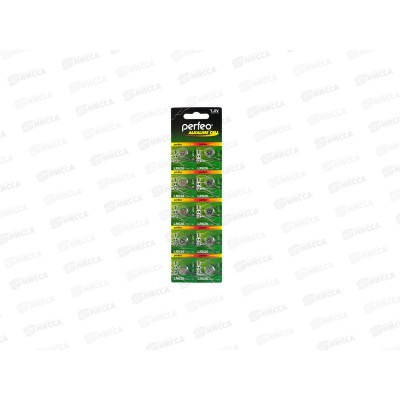 Батарейки Perfeo AG 4 LR626(377A) Alkaline Cell, 10BL *10/200 Батарейки Perfeo AG 4 LR626(377A) Alkaline Cell, 10BL *10/200