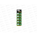 Батарейка Perfeo CR2025 5BL Lithium Cell *5/100 Батарейка Perfeo CR2025 5BL Lithium Cell *5/100