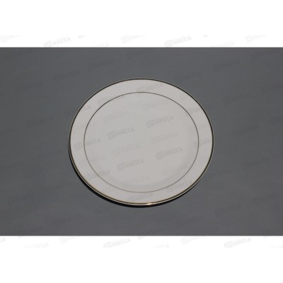 Тарелка 20,5см Аврора 1602-20 Тарелка 20,5см Аврора 1602-20