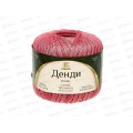 Пряжа Денди хлопок 100% 50гр 330м брусника 088 *10 Пряжа Денди хлопок 100% 50гр 330м брусника 088 *10