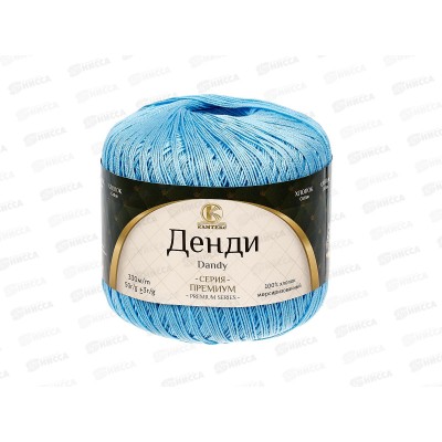 Пряжа Денди хлопок 100% 50гр 330м голубой 015 *10 Пряжа Денди хлопок 100% 50гр 330м голубой 015 *10
