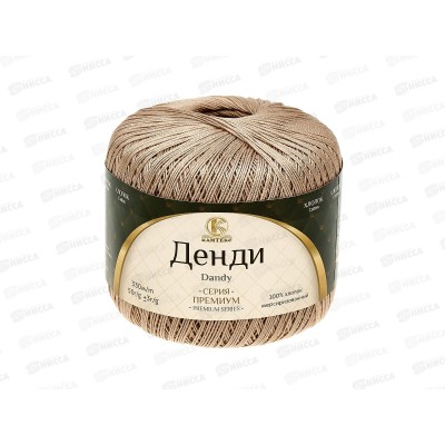 Пряжа Денди хлопок 100% 50гр 330м бежевый 005 *10 Пряжа Денди хлопок 100% 50гр 330м бежевый 005 *10